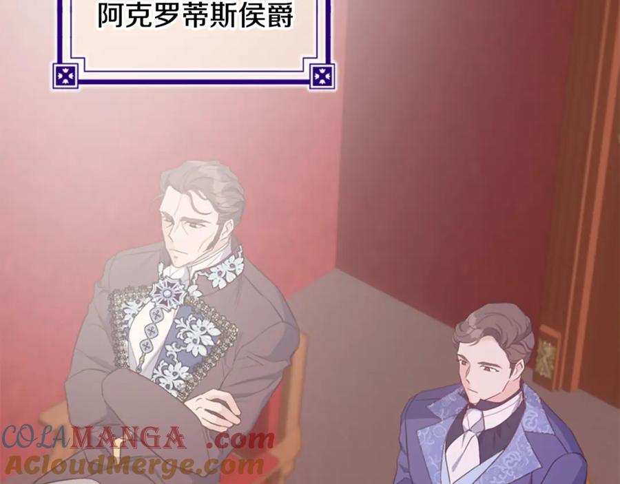第229页