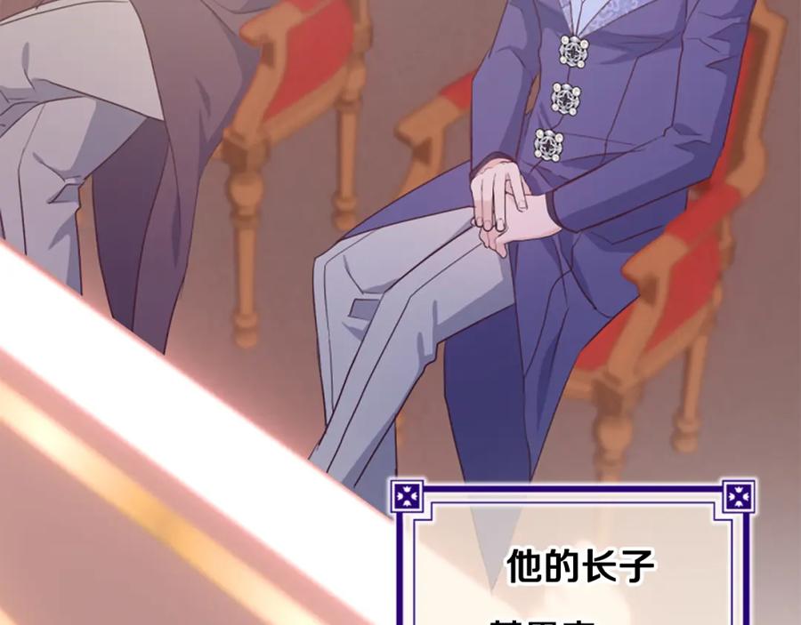 第230页