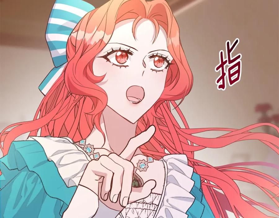 第188页