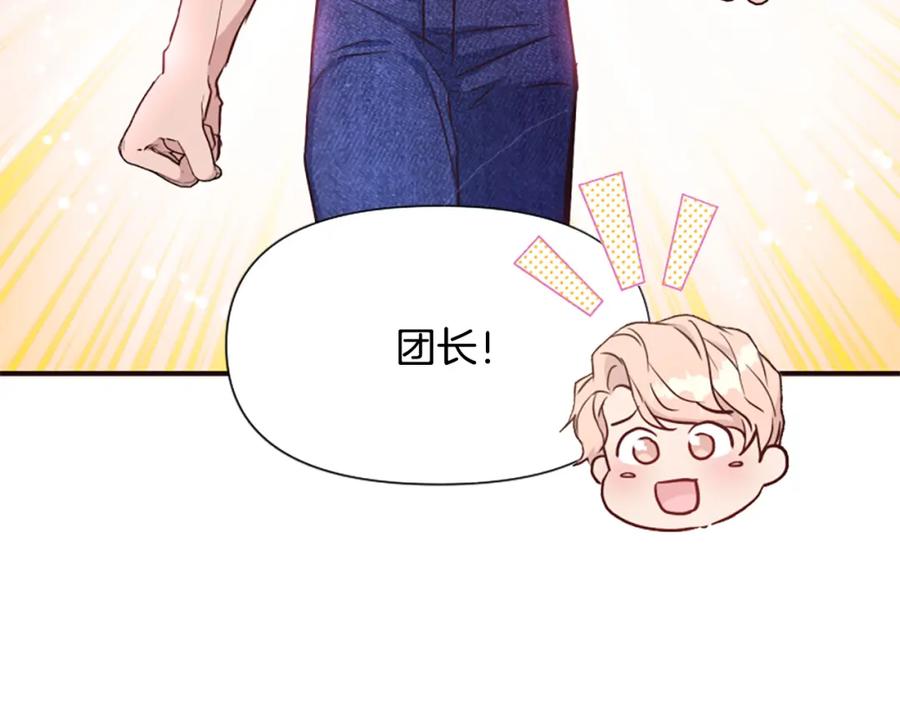 第196页