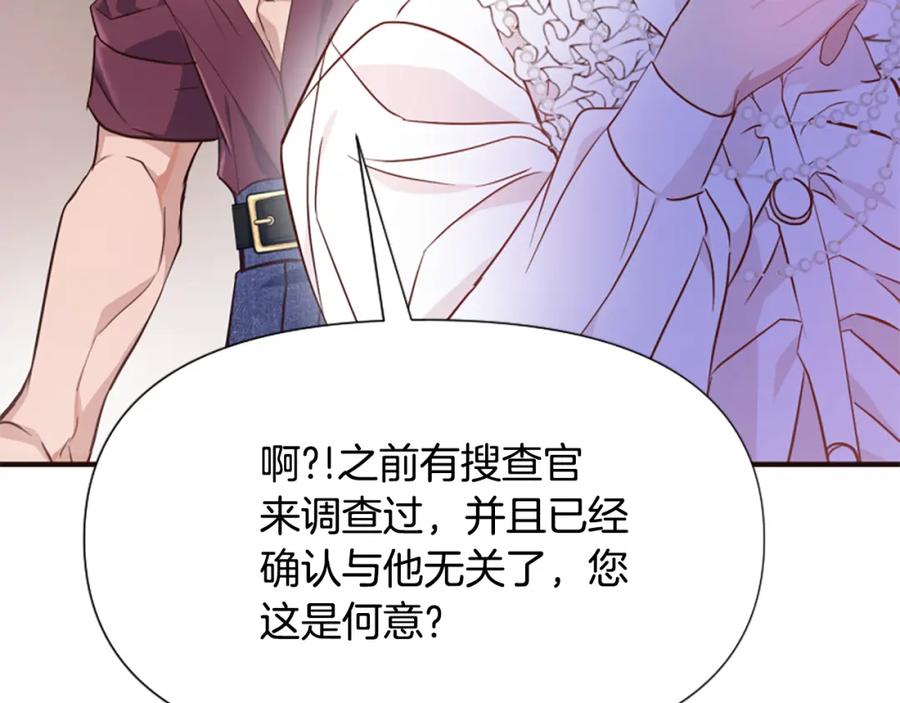 第200页