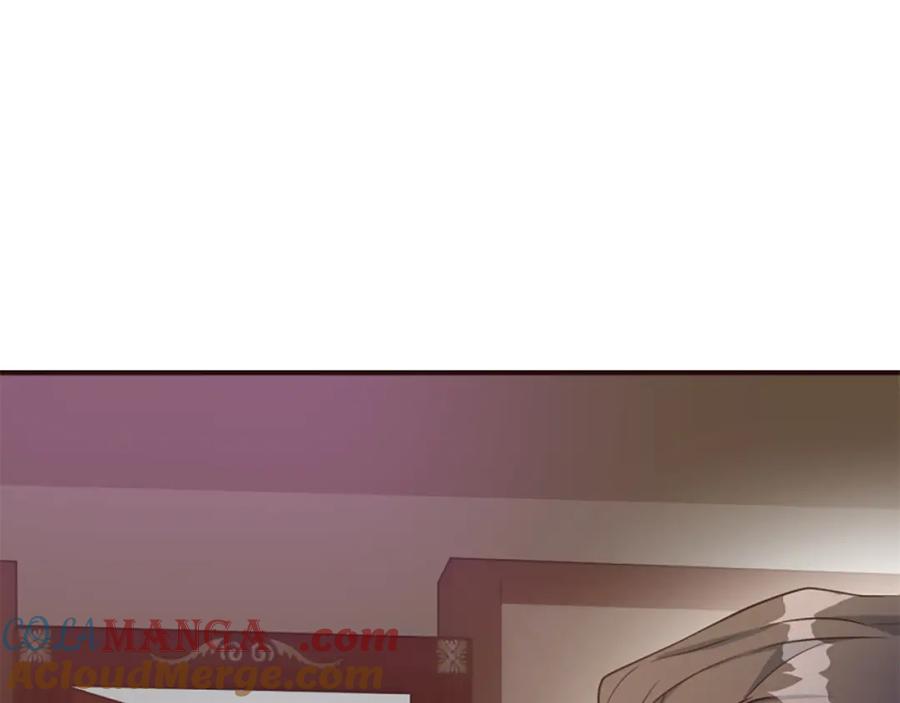 第205页