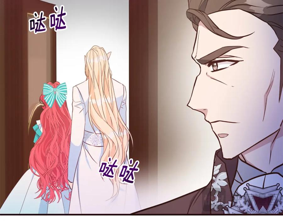 第206页
