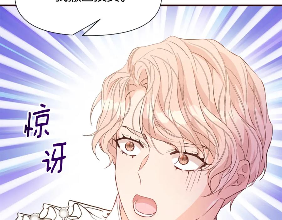 第208页