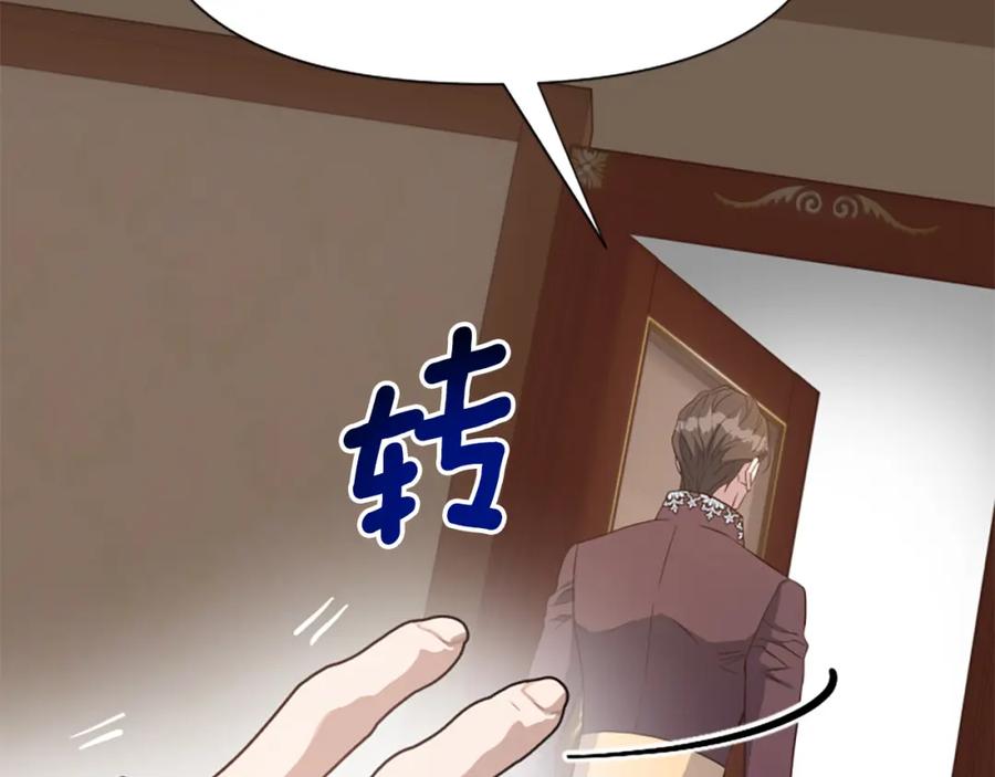 第212页
