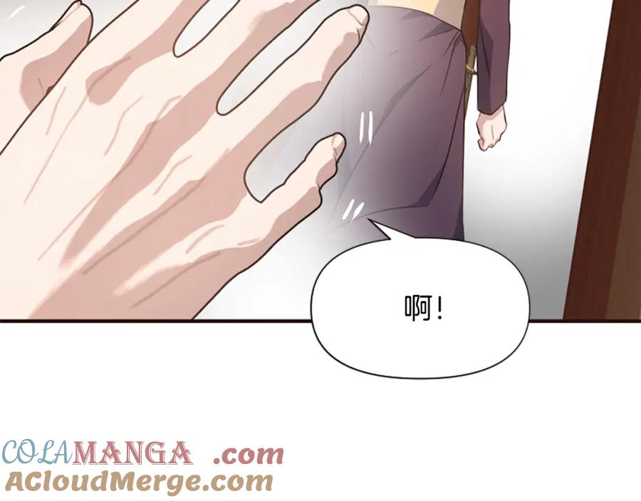 第213页