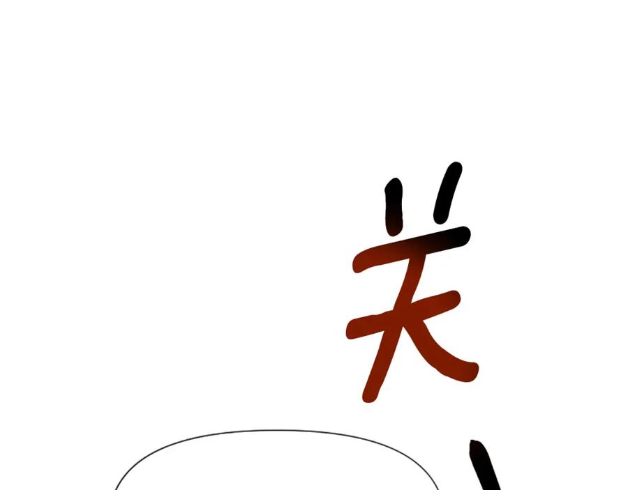 第214页