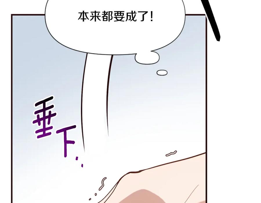 第215页