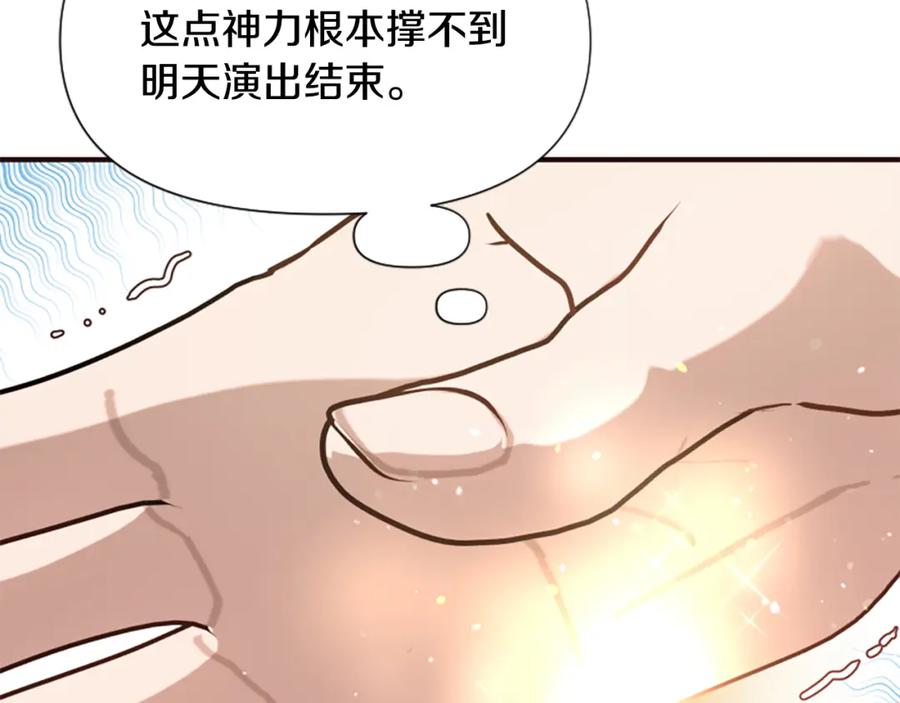 第218页