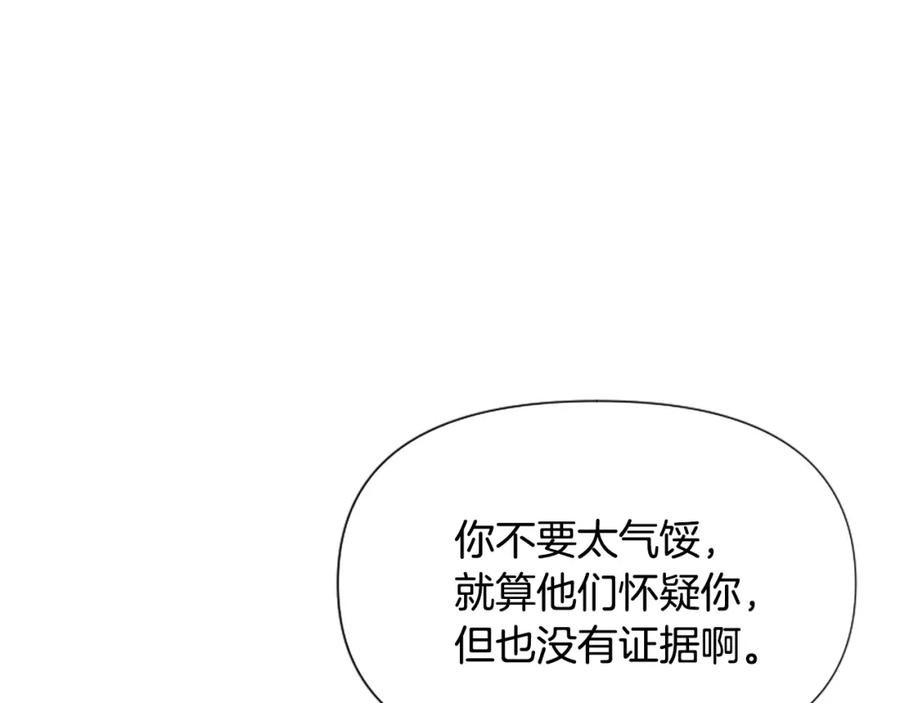 第220页