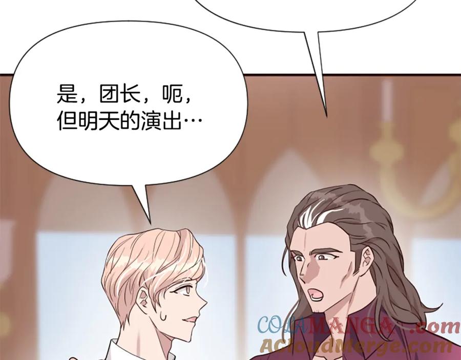 第221页