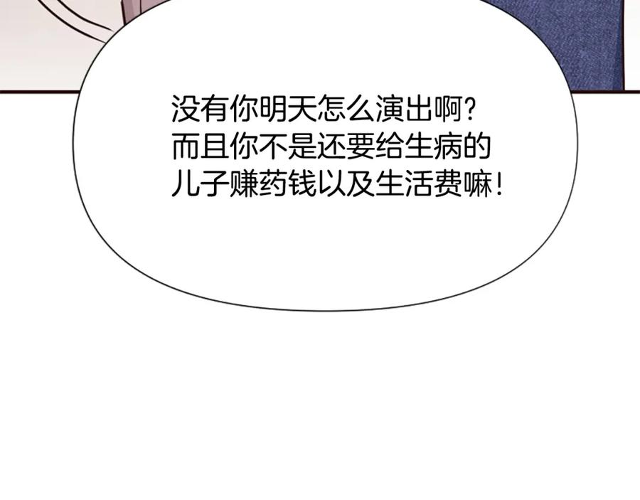 第223页