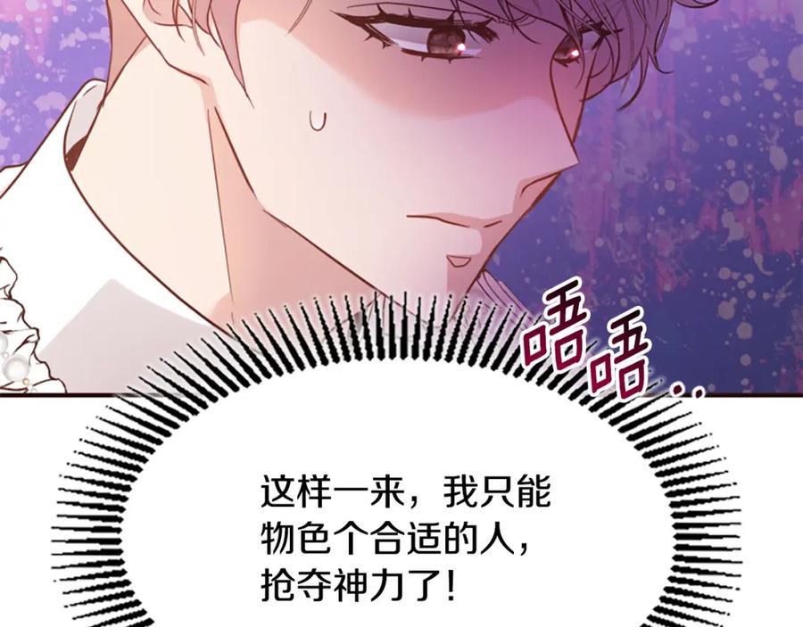 第226页