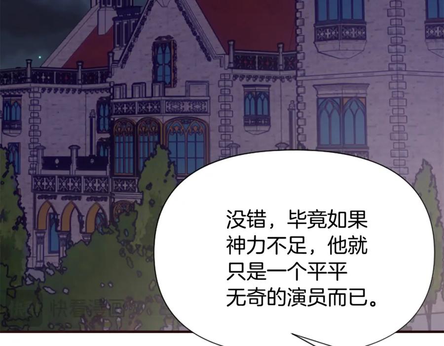 第231页