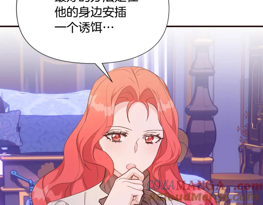 第233页