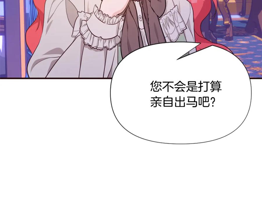第234页