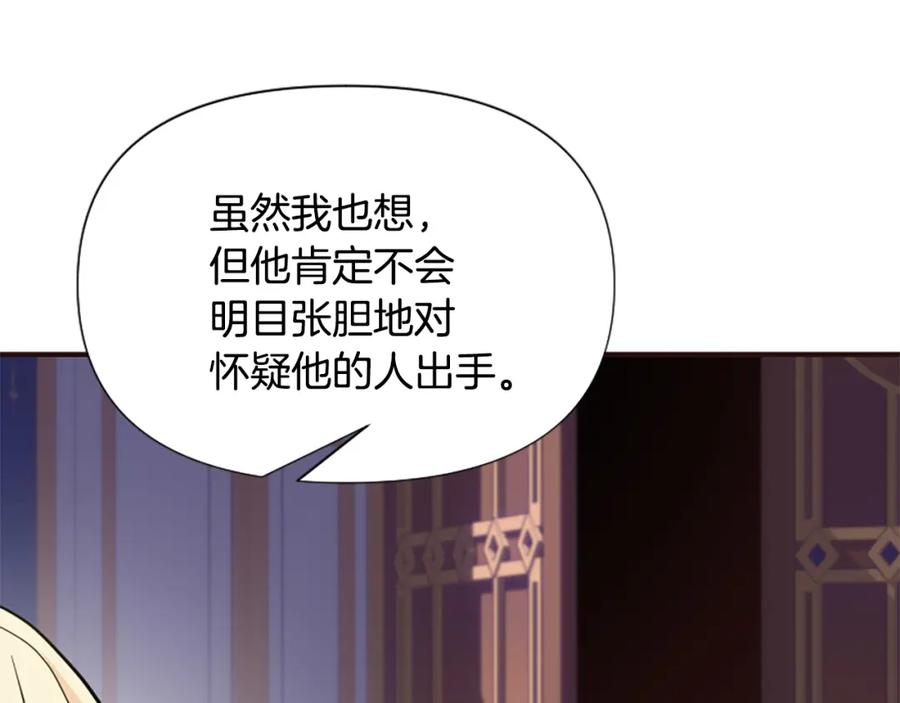 第235页