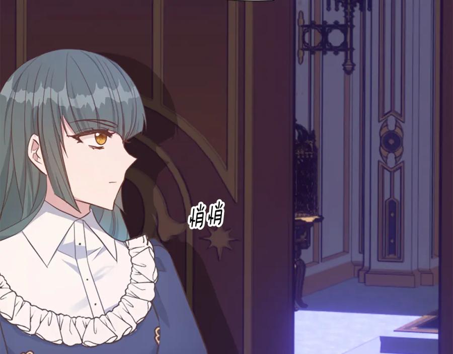第238页