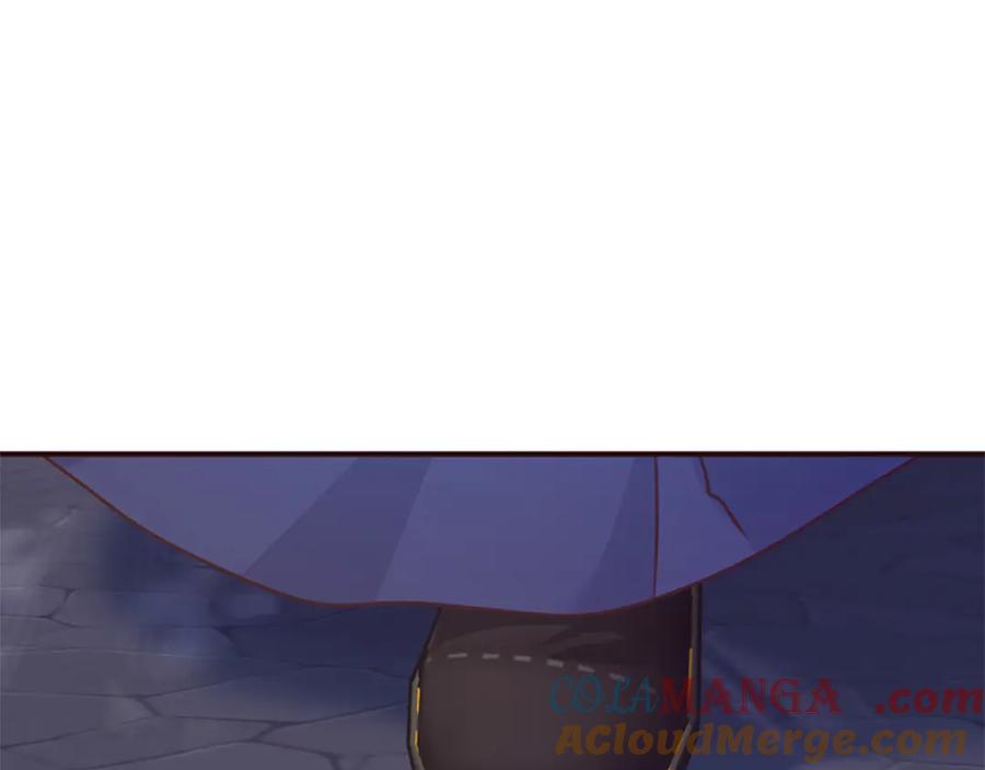 第241页