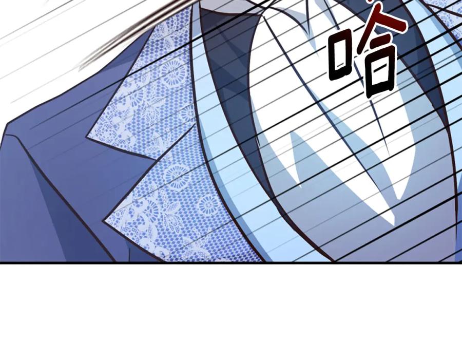 第208页
