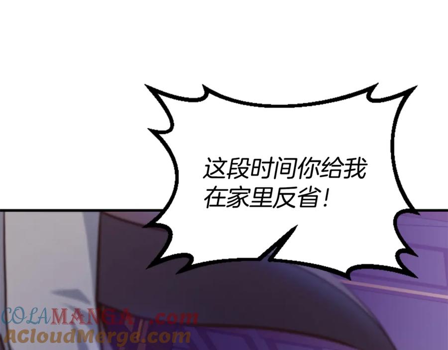 第217页