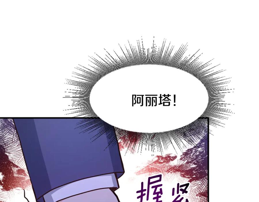 第220页