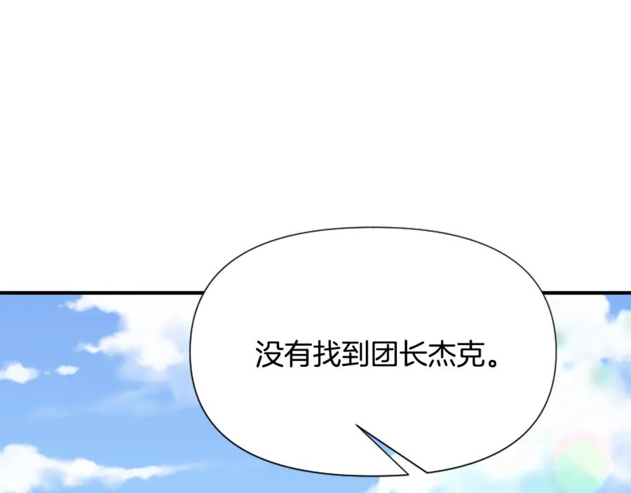 第223页