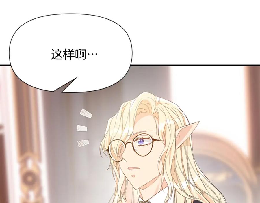 第226页