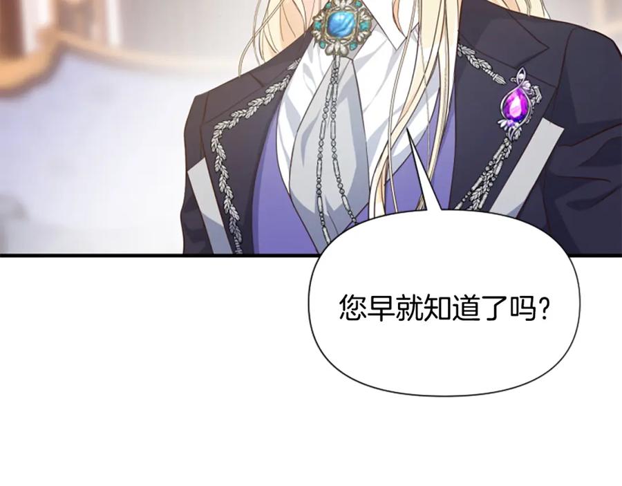 第227页