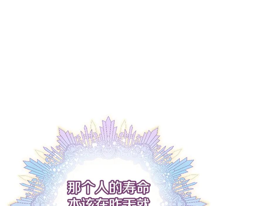 第228页