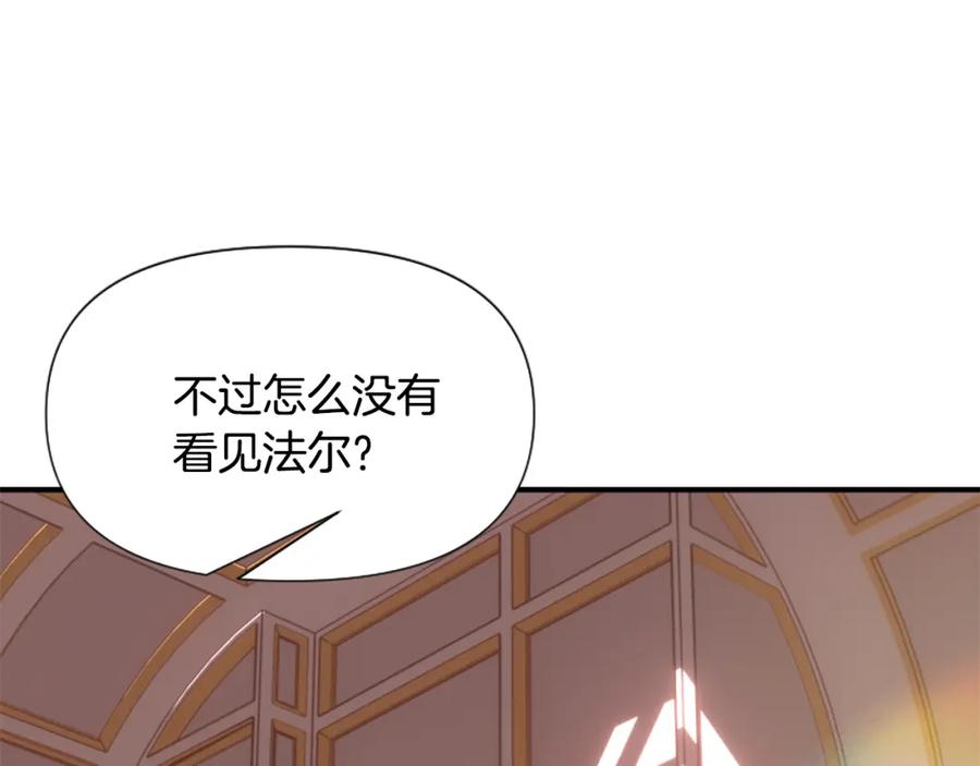 第232页