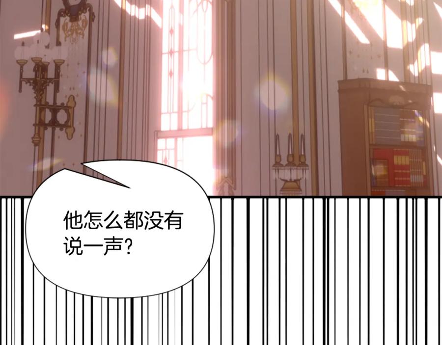 第234页