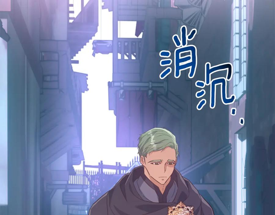 第236页
