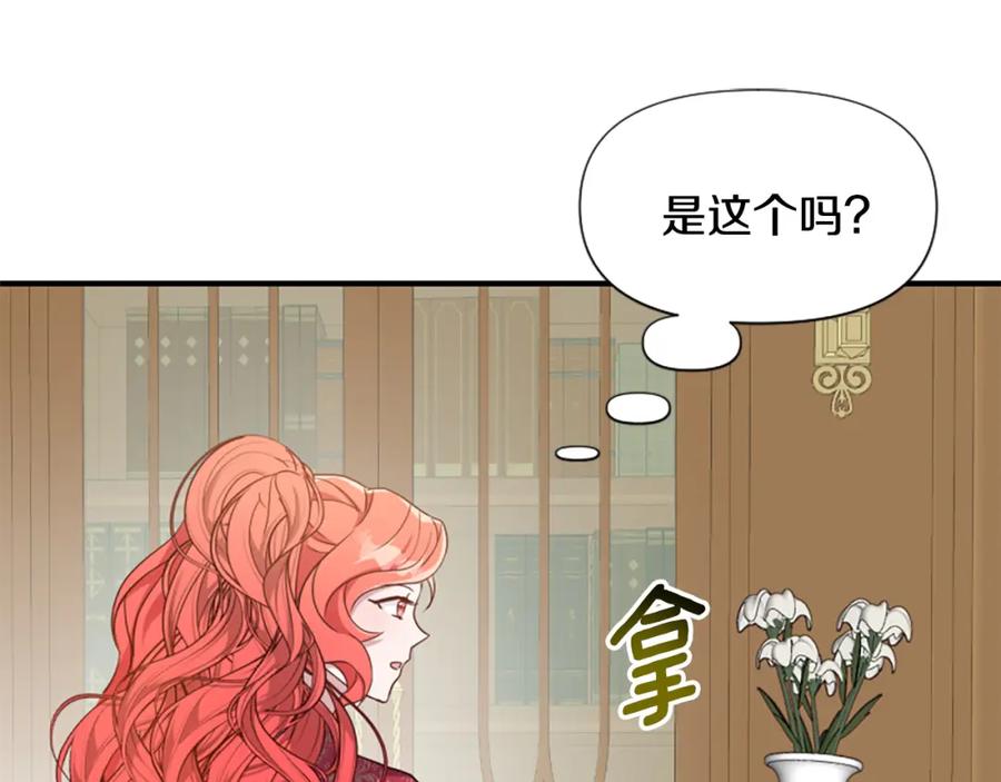 第200页