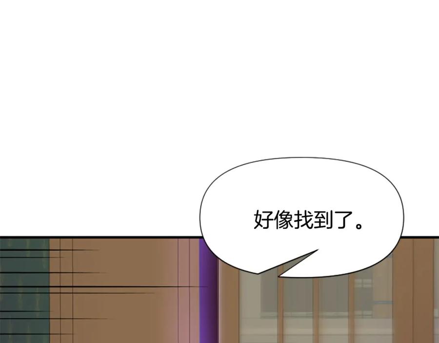 第202页