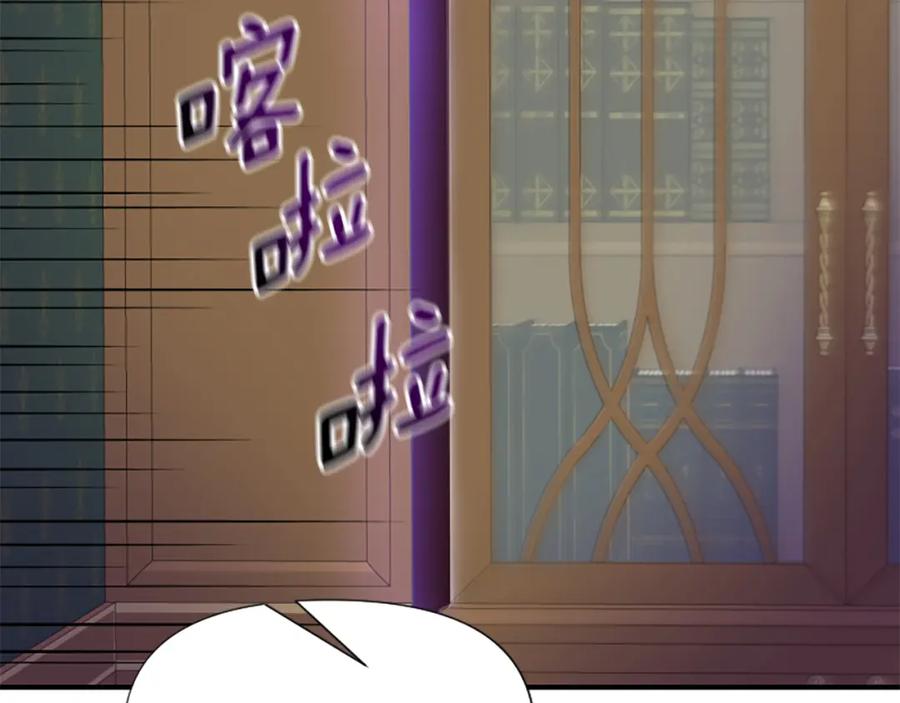 第203页