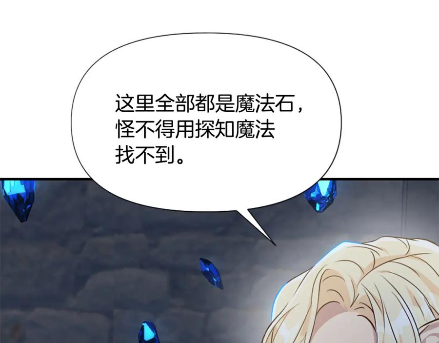 第208页