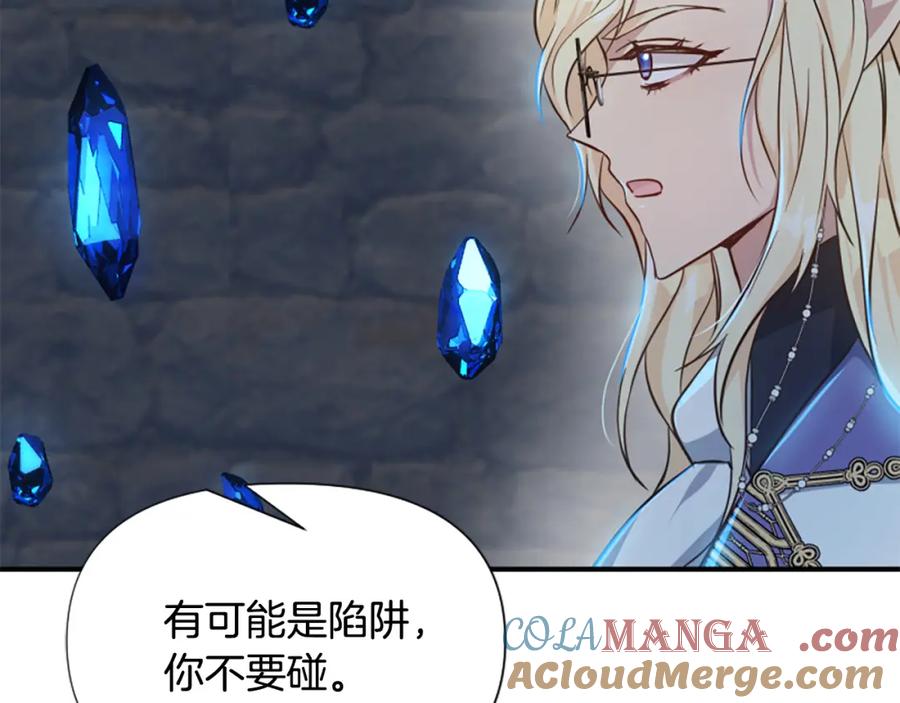 第209页
