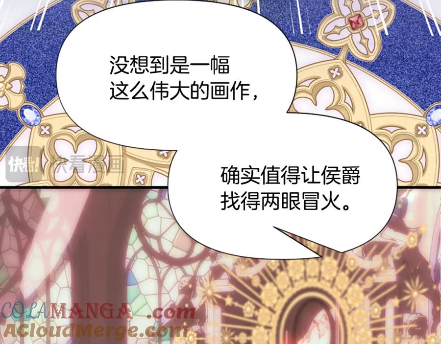 第217页