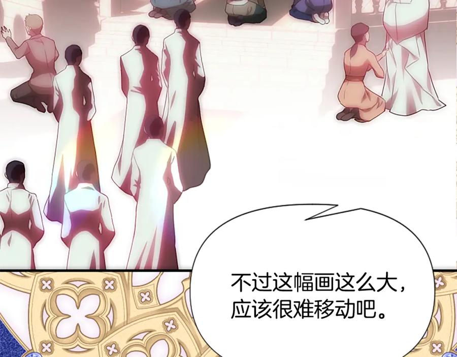 第219页