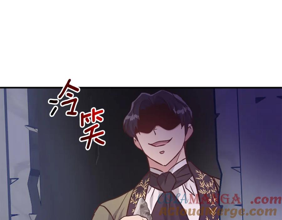 第221页