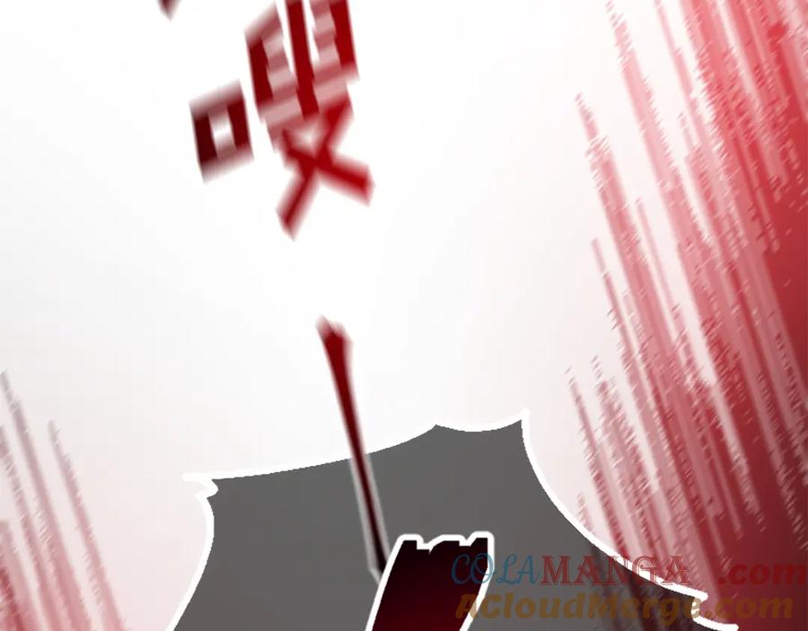第229页