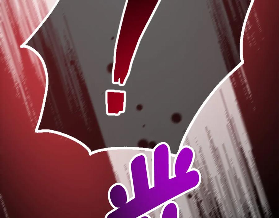 第230页