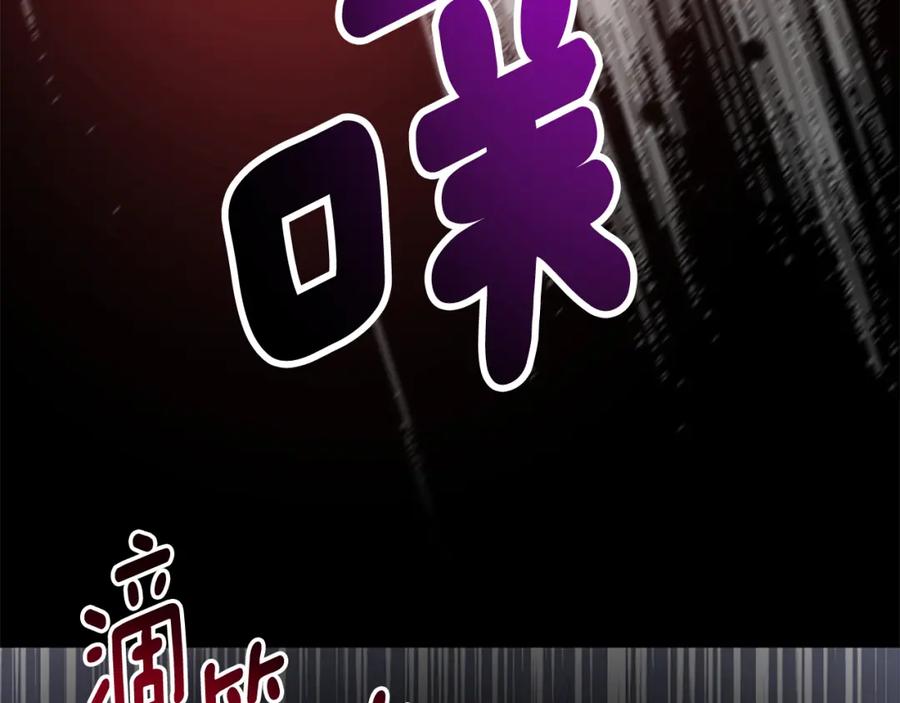 第231页