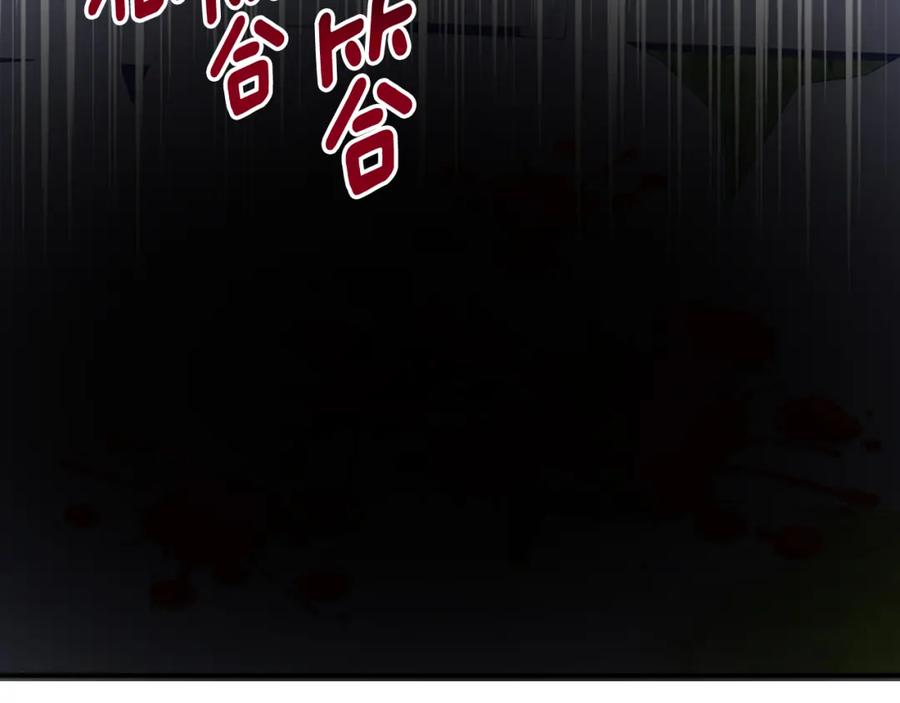 第232页