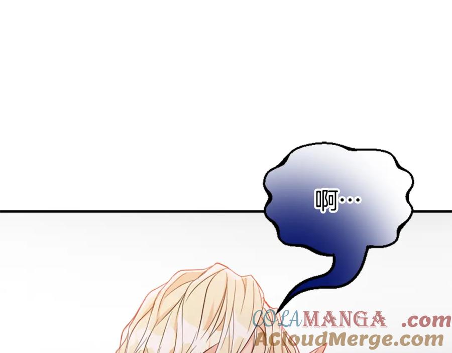 第233页