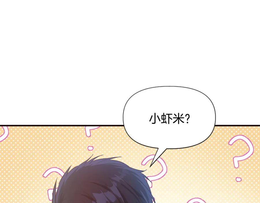 第194页