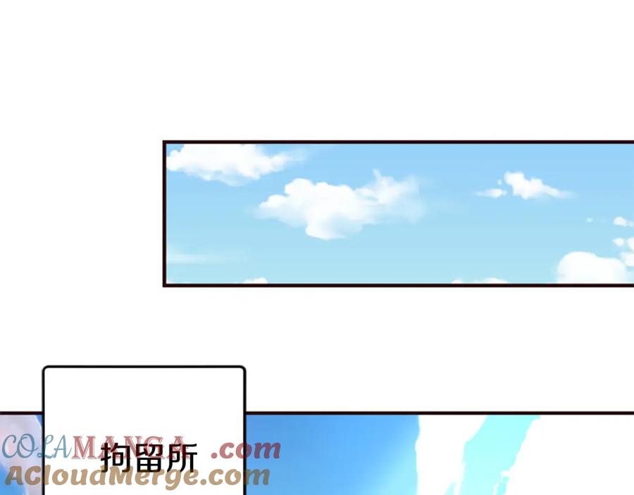 第197页