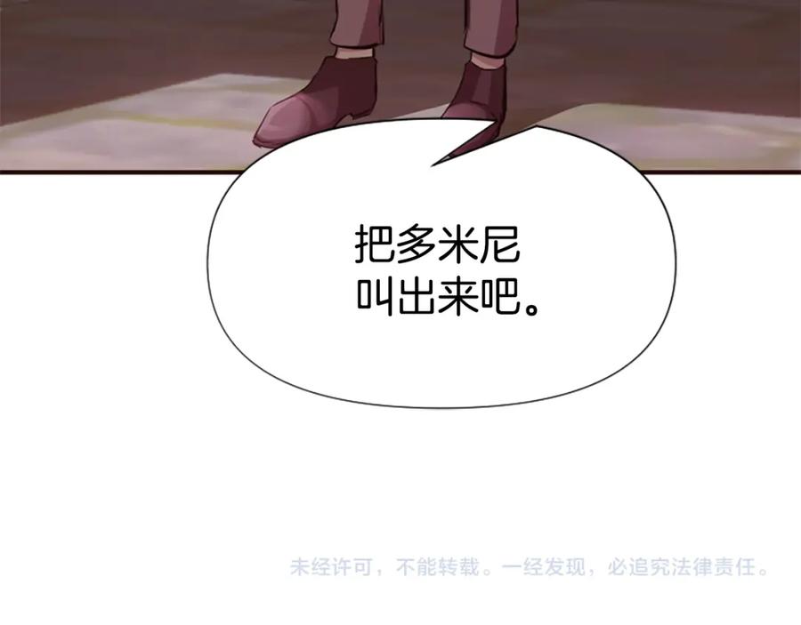 第215页