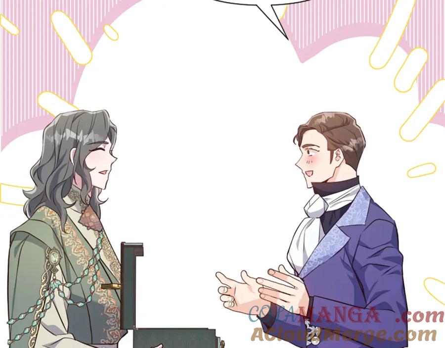 第205页